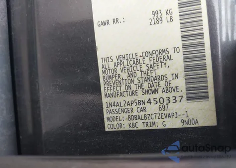 2011 Nissan Altima 2.5 S из США, поврежденный, VIN 1N4AL2AP5BN450337